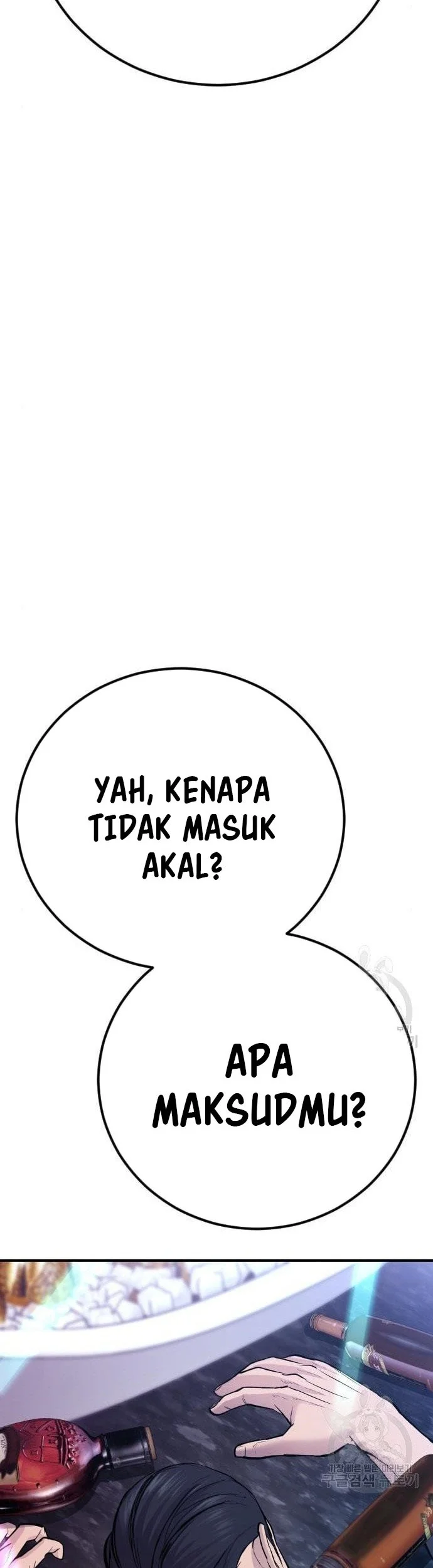 Halaman 120