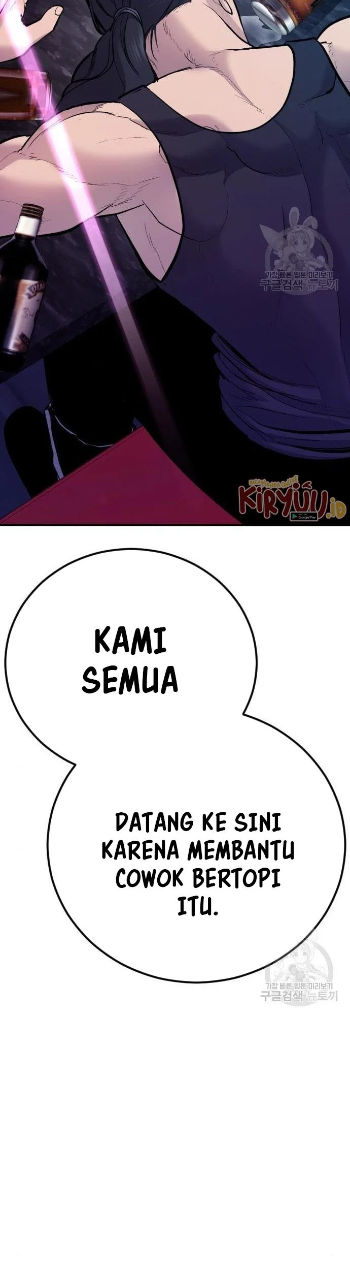 Halaman 121