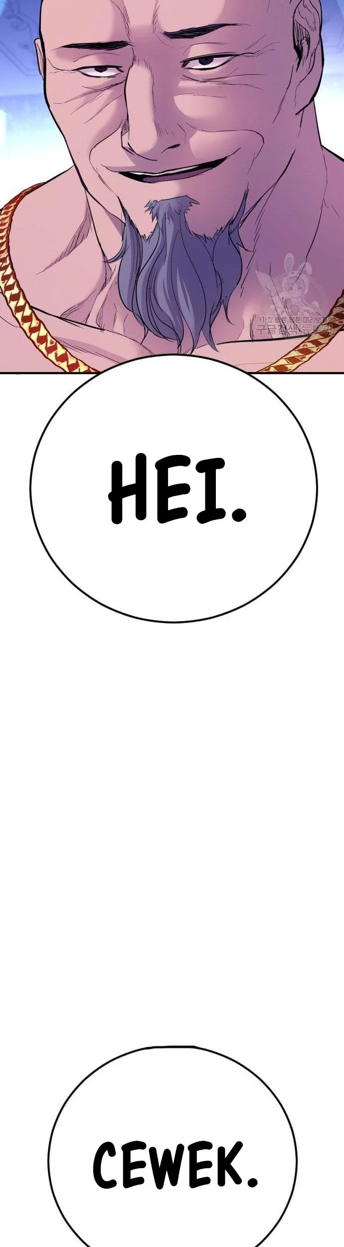 Halaman 124