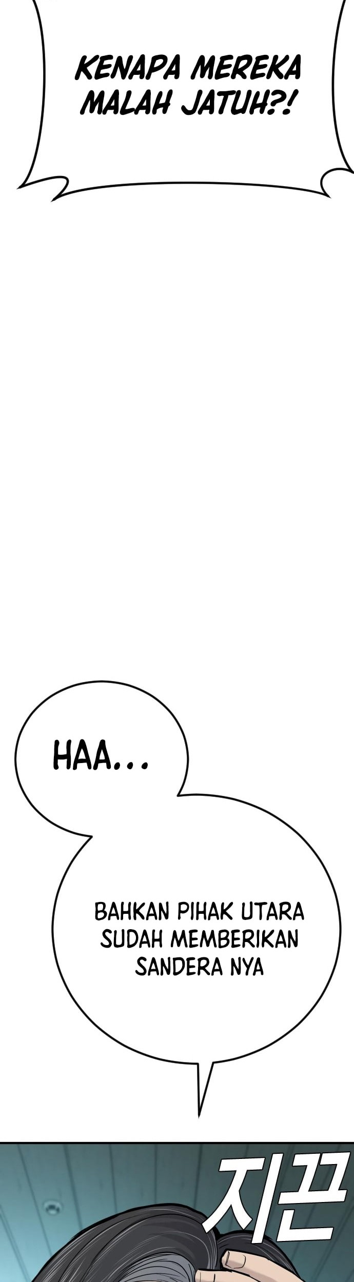 Halaman 113