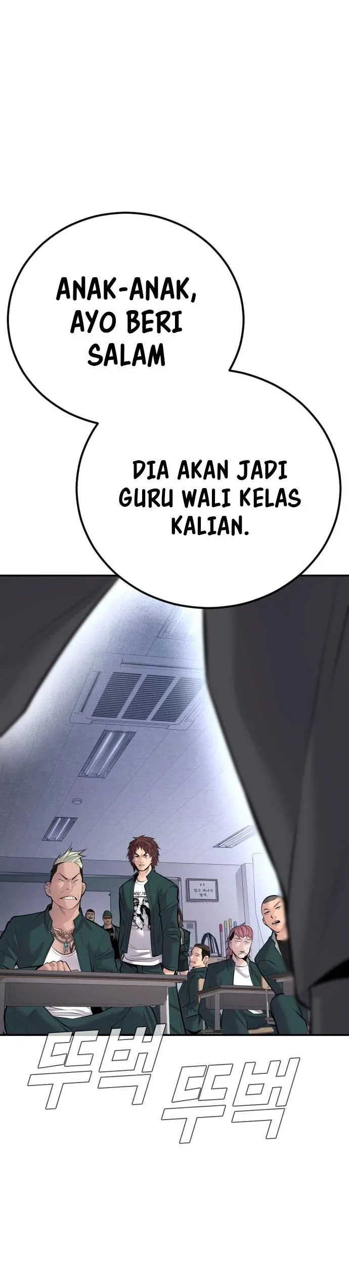 Halaman 124