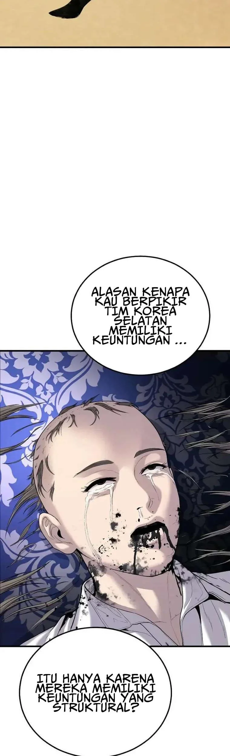 Halaman 84