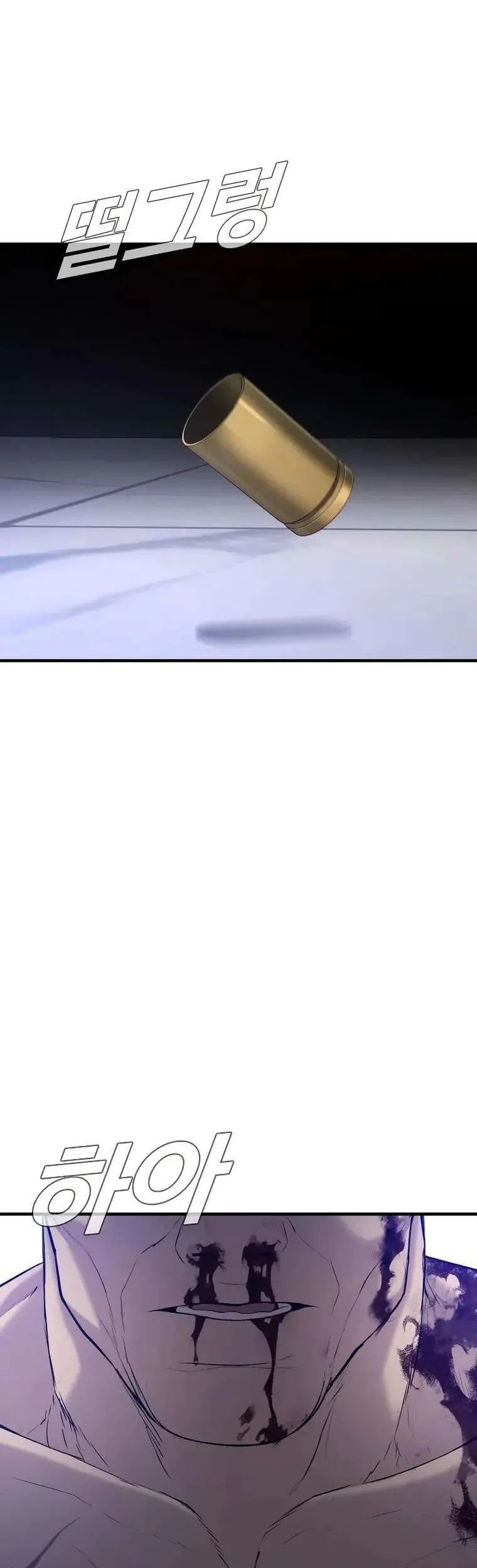 Halaman 100
