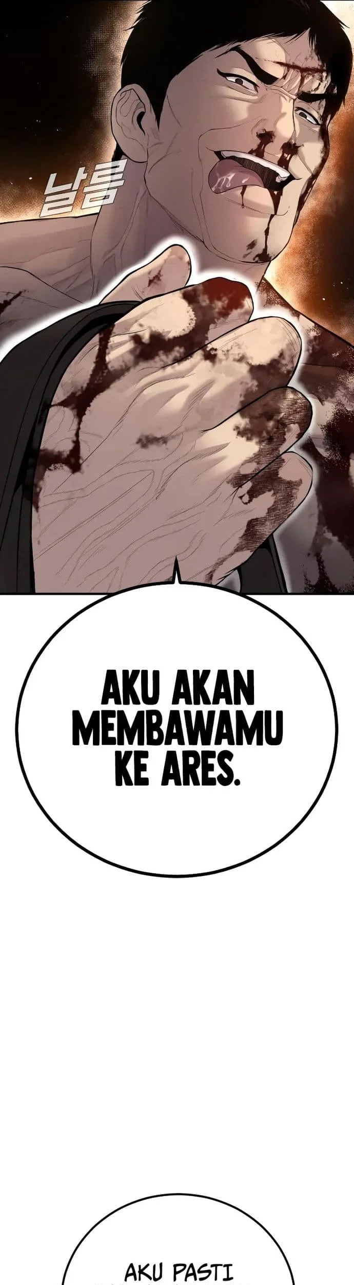 Halaman 71