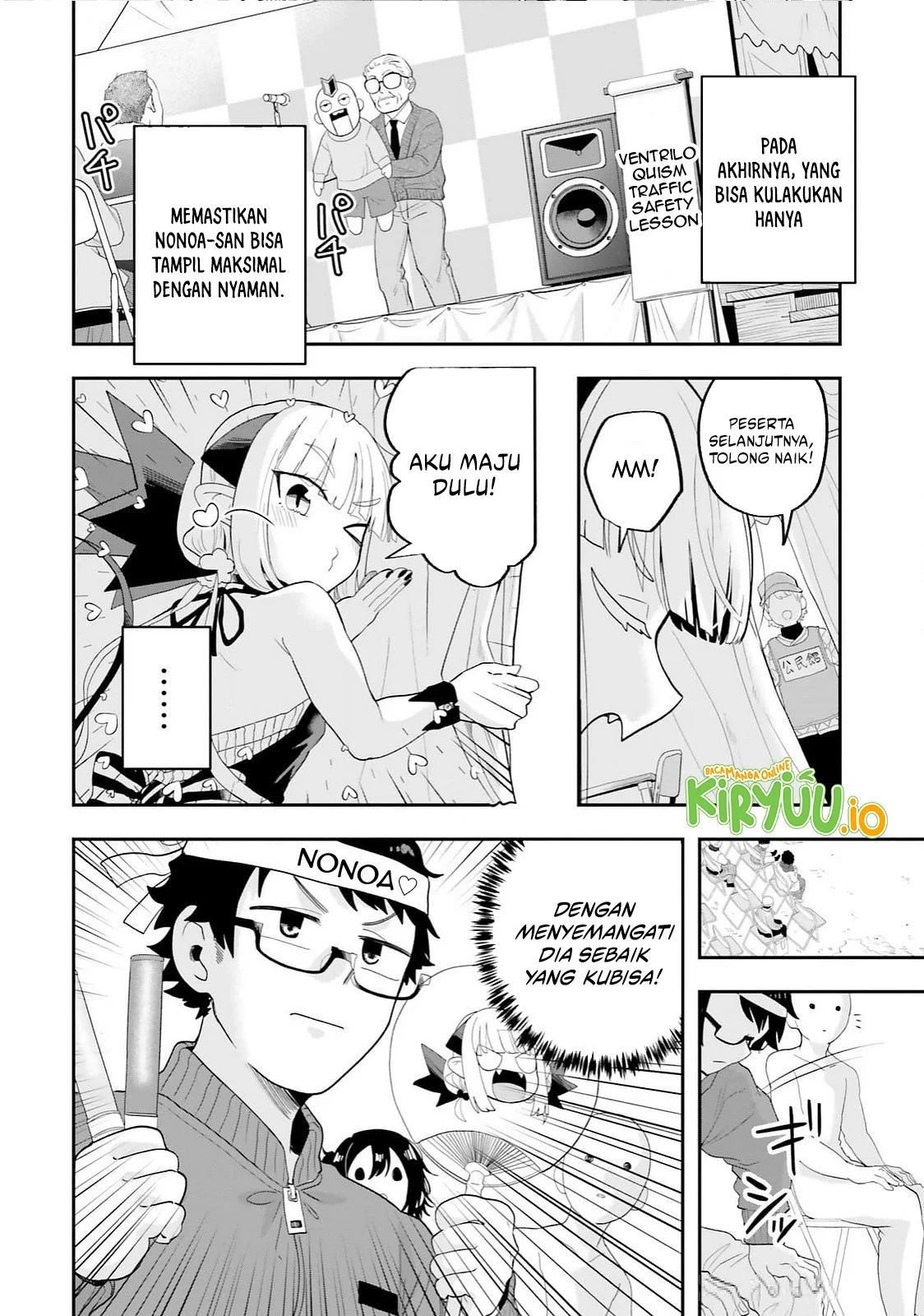 Halaman 7
