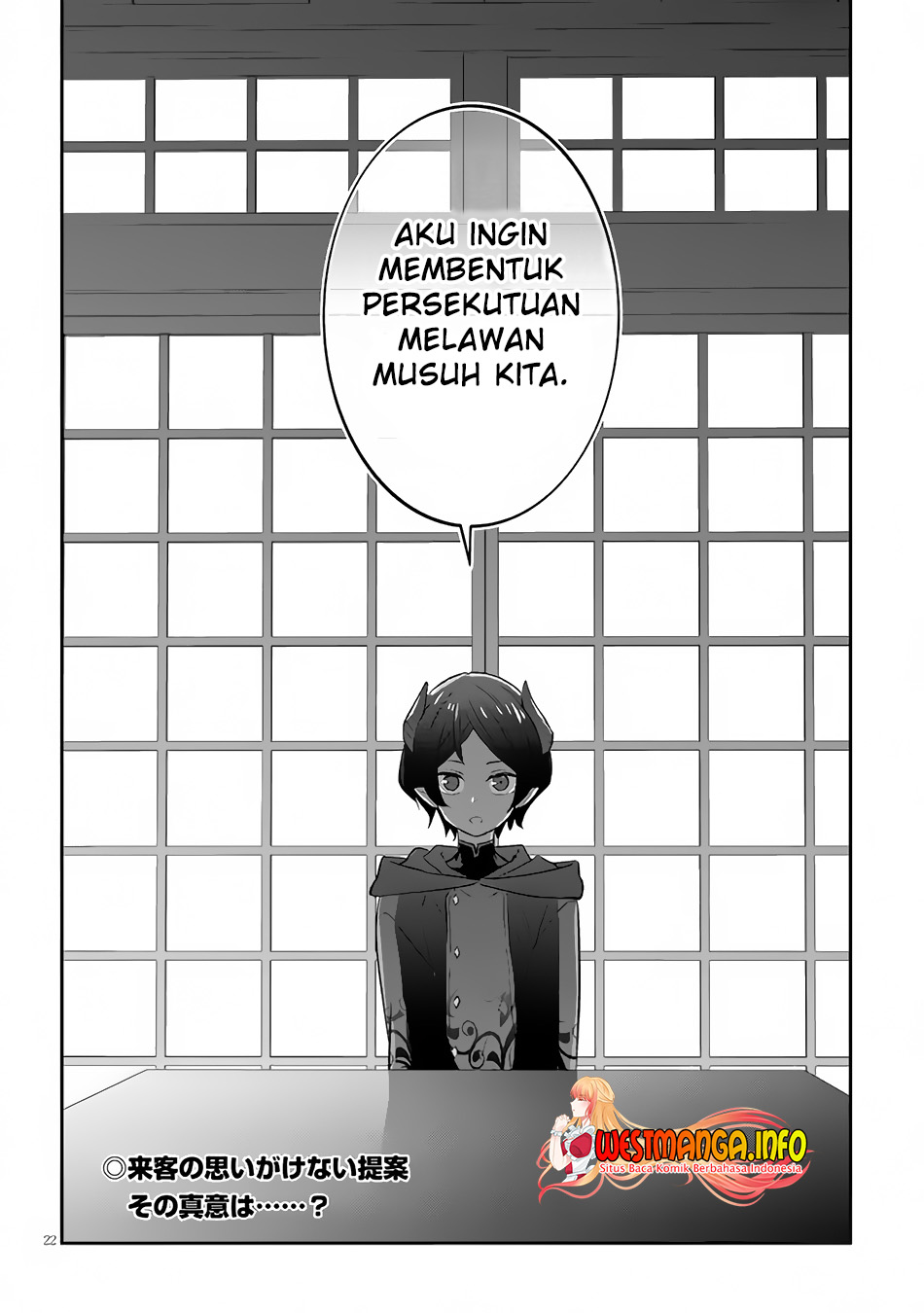 Halaman 26