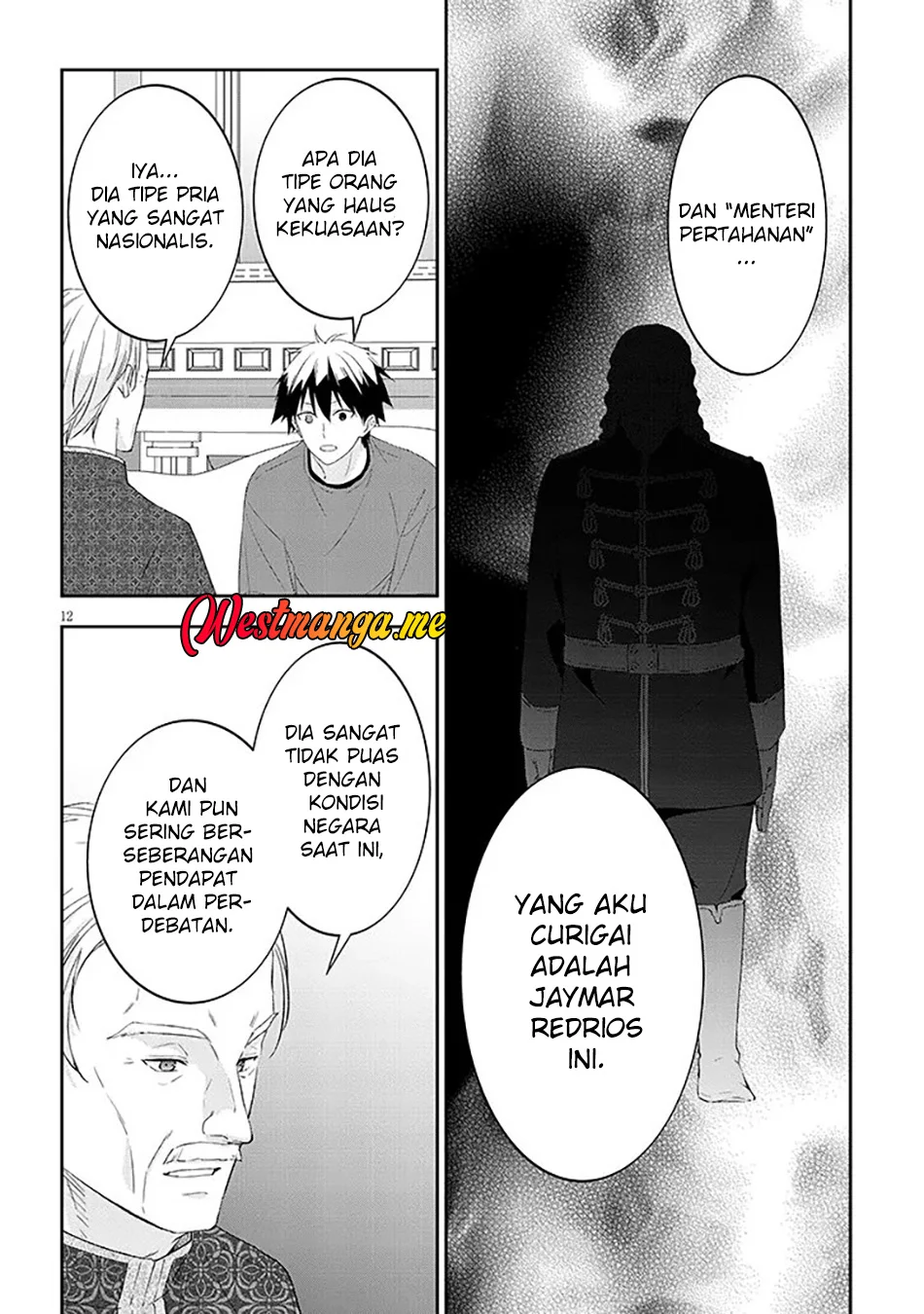 Halaman 12