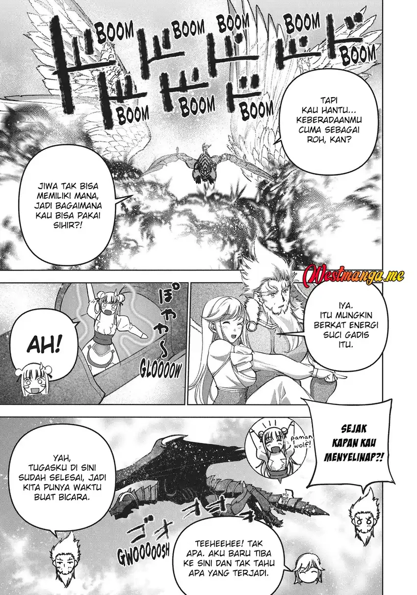 Halaman 51