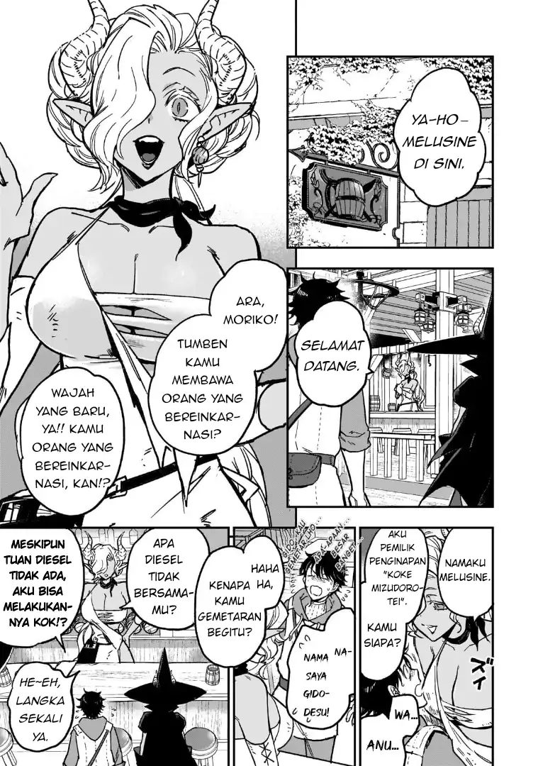 Halaman 47