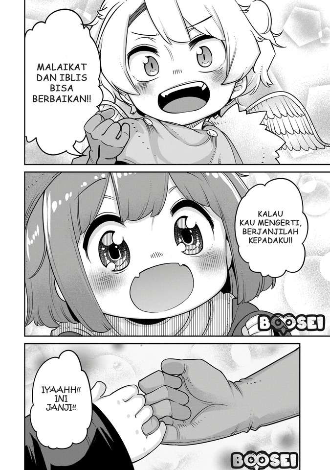 Halaman 17