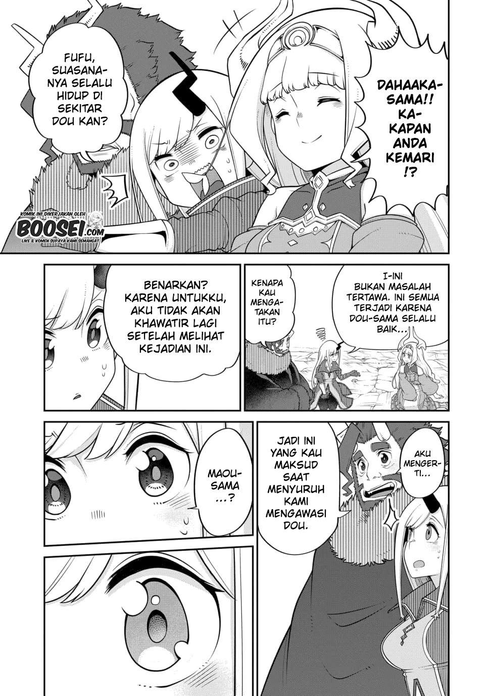 Halaman 17