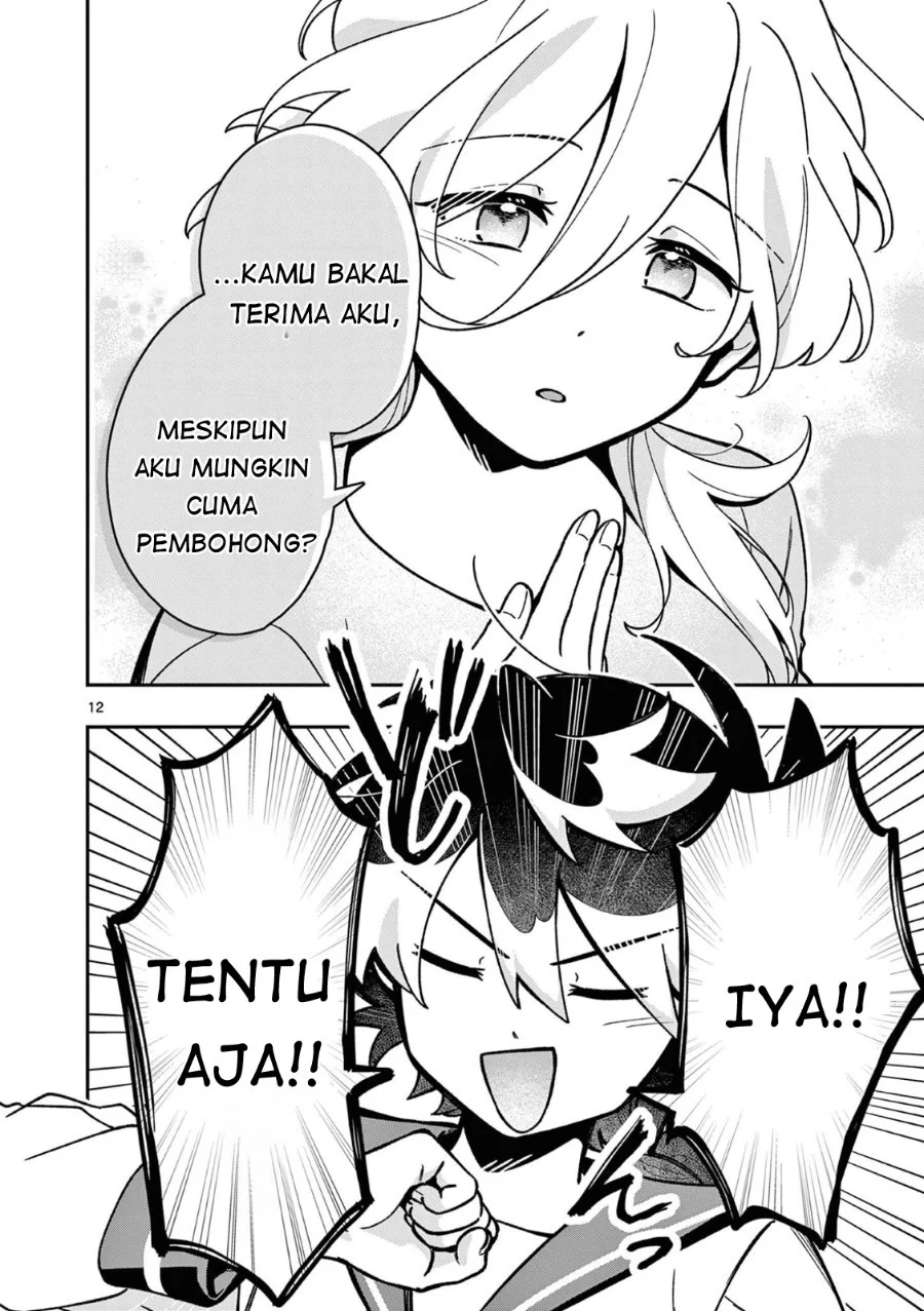 Halaman 12