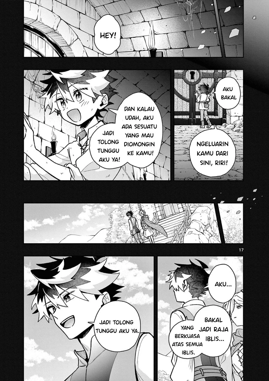 Halaman 17