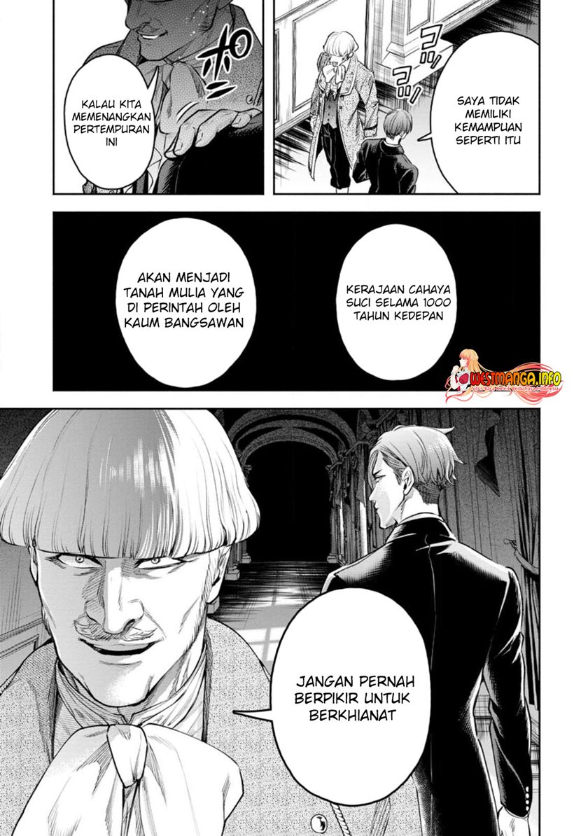 Halaman 117