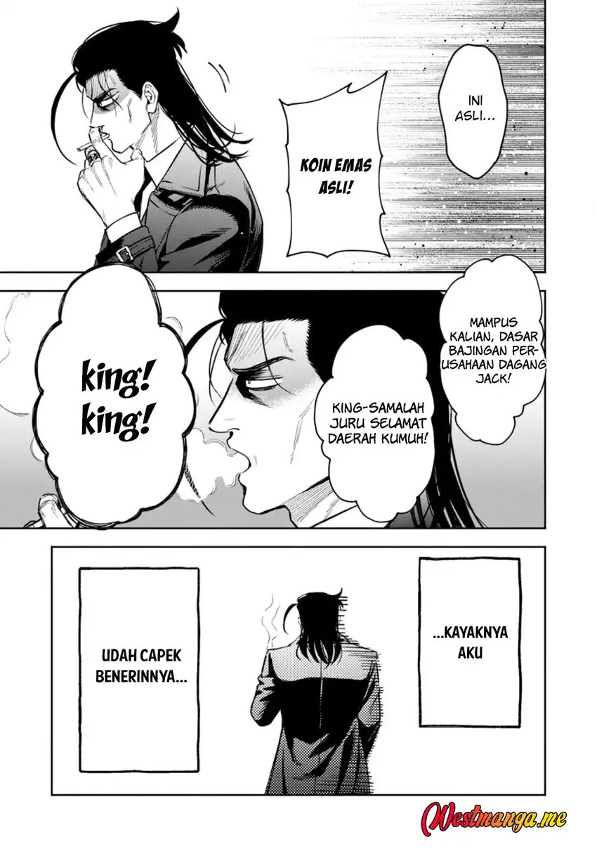 Halaman 51
