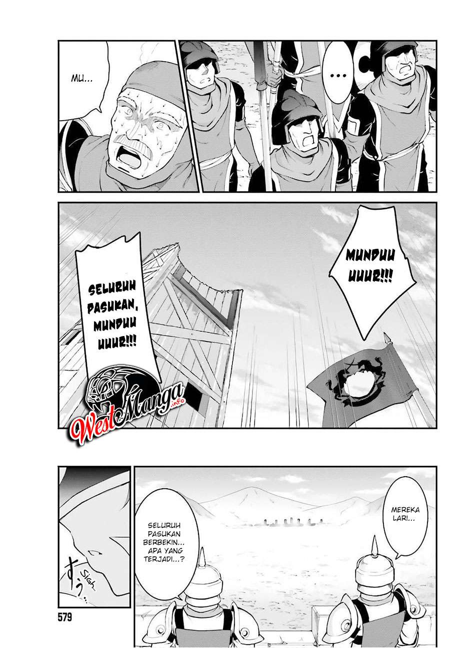 Halaman 53