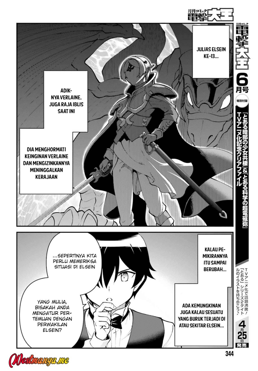 Halaman 117