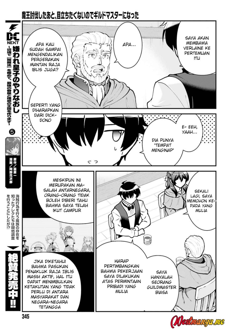 Halaman 118