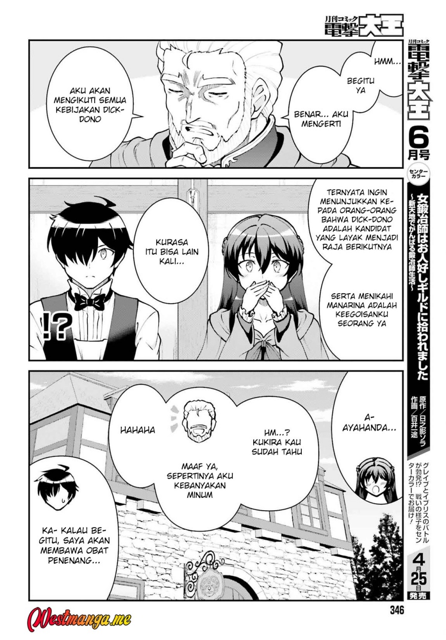 Halaman 119