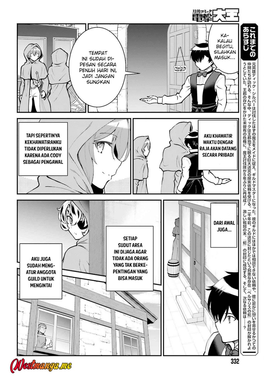Halaman 104
