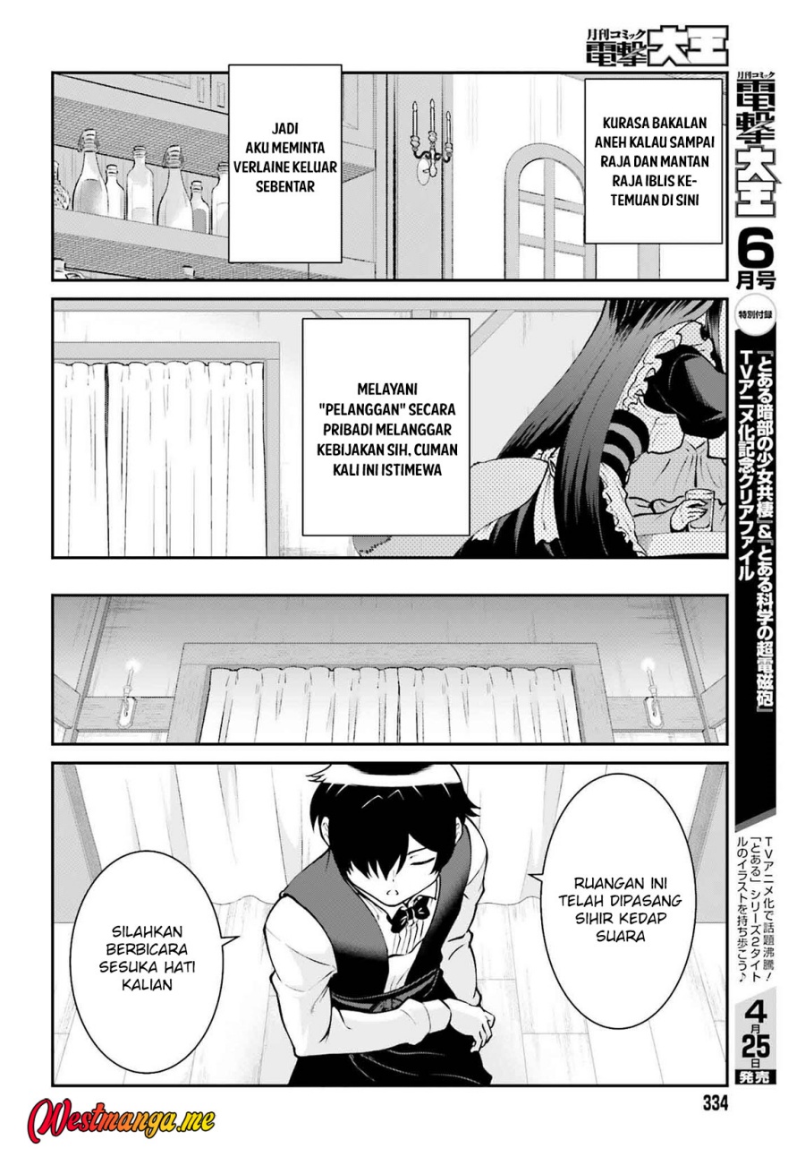 Halaman 106