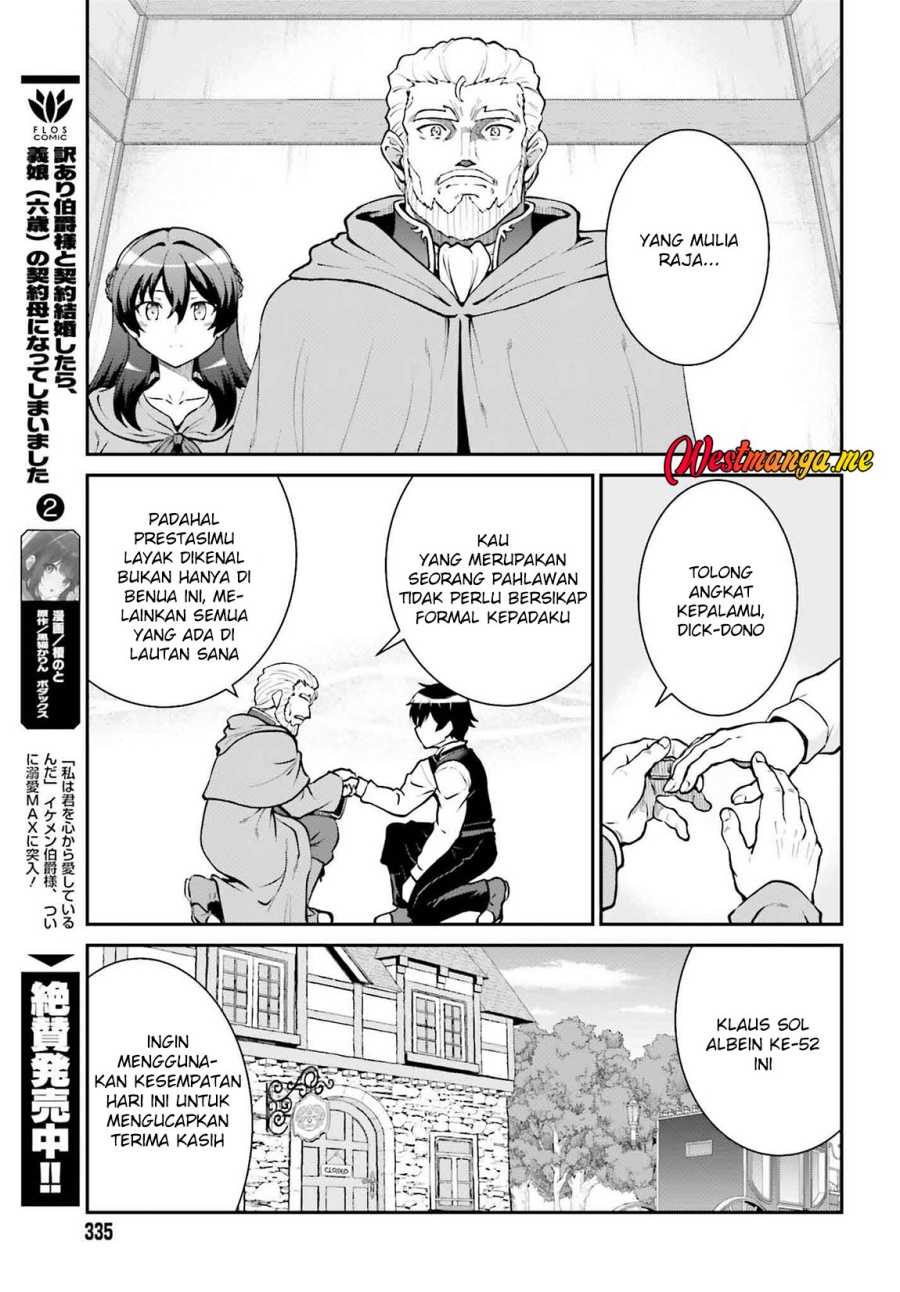 Halaman 107