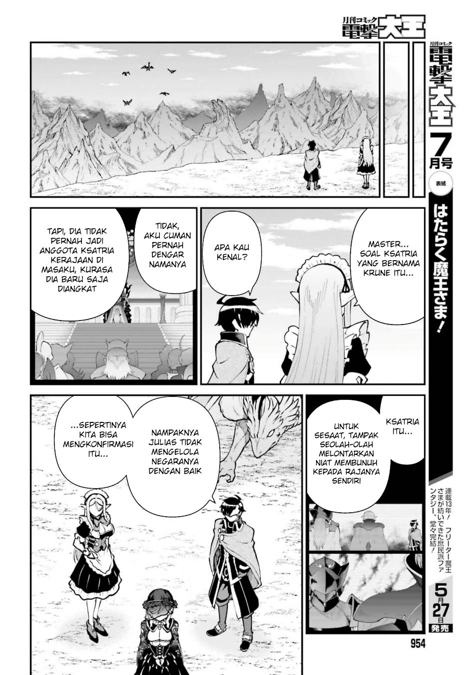 Halaman 26