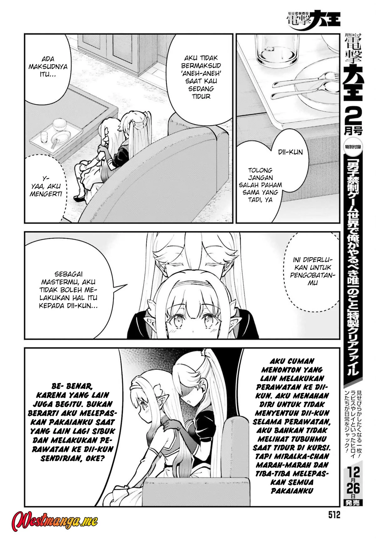 Halaman 18