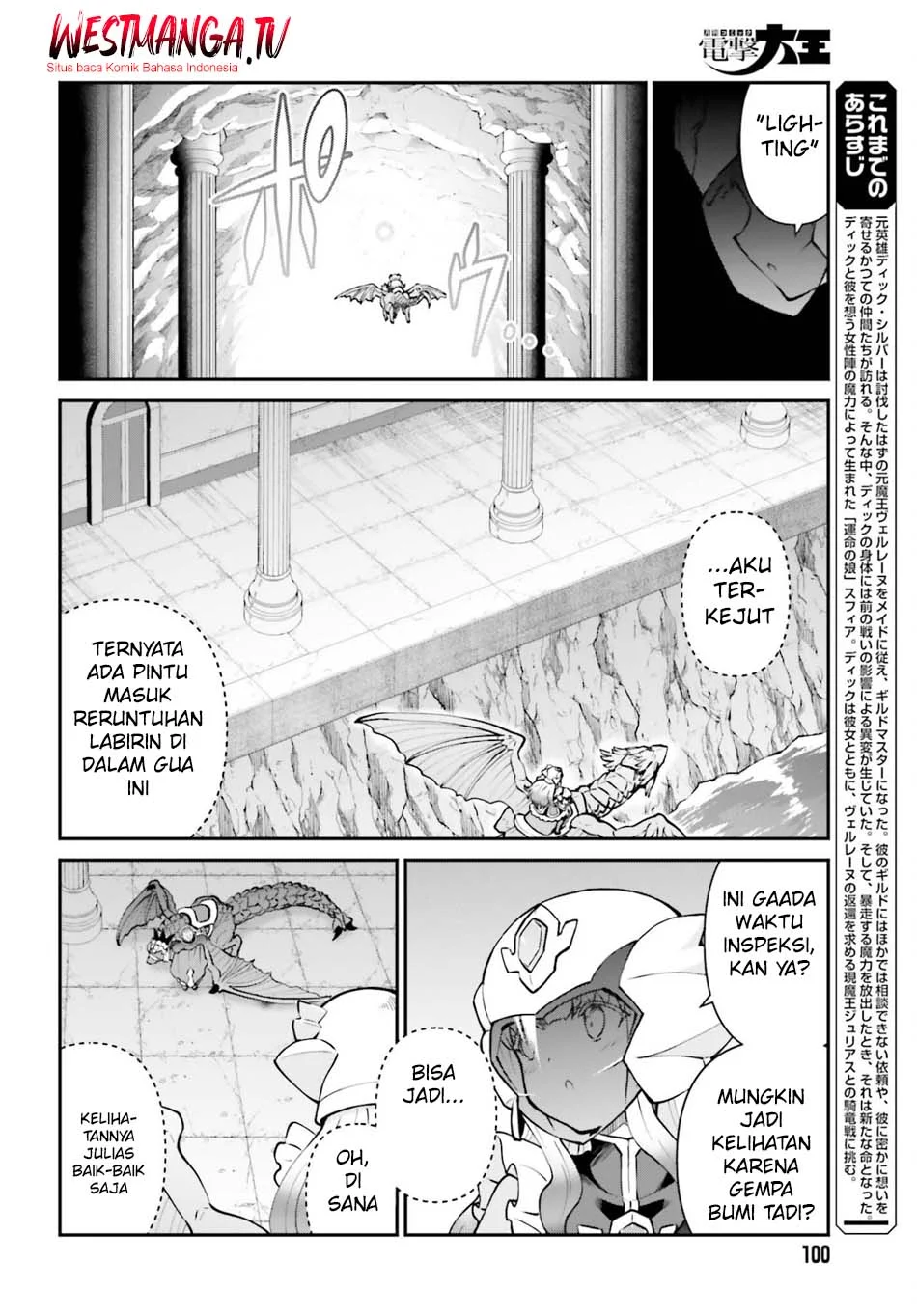 Halaman 4