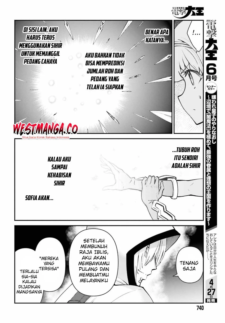 Halaman 20