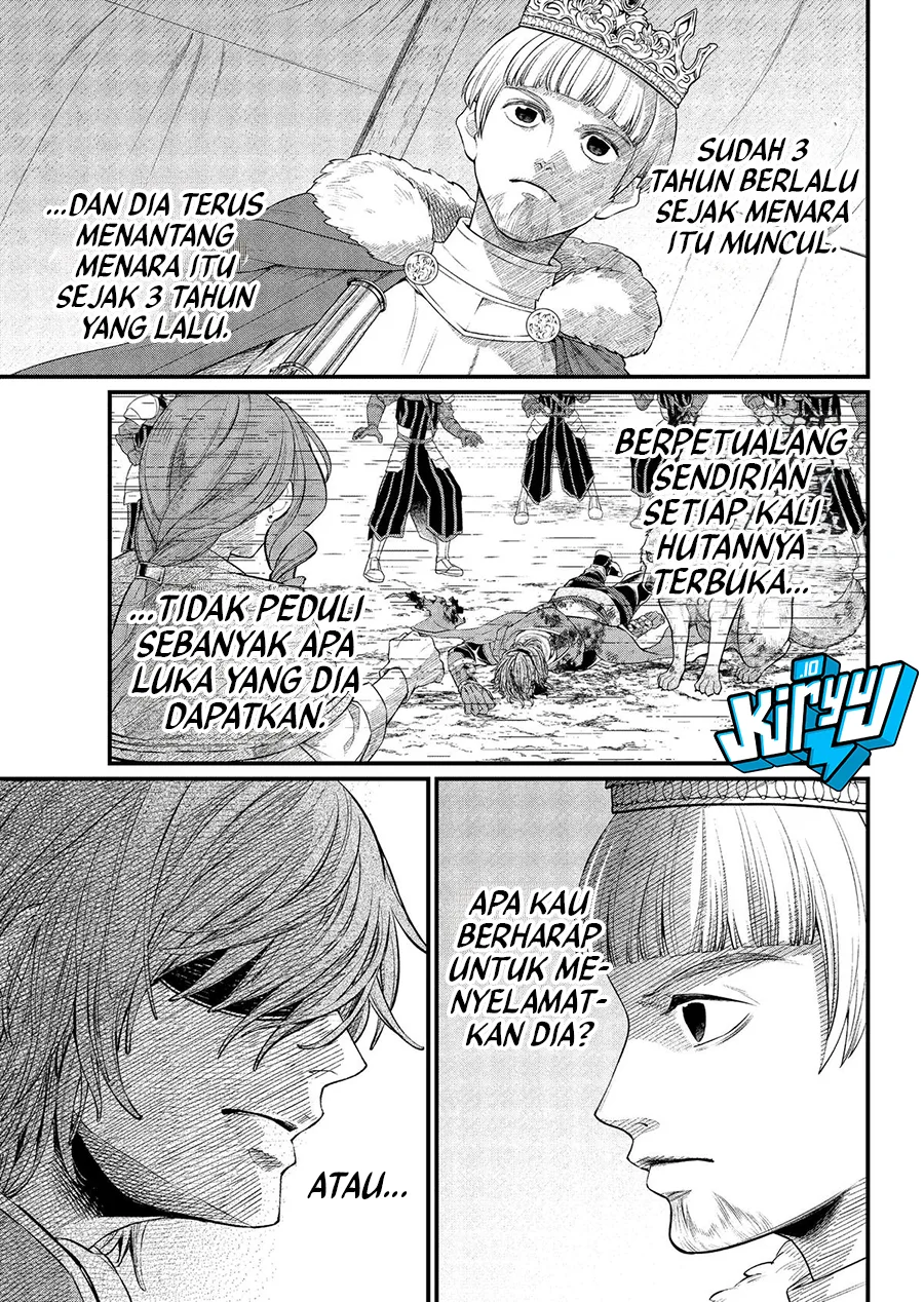 Halaman 131