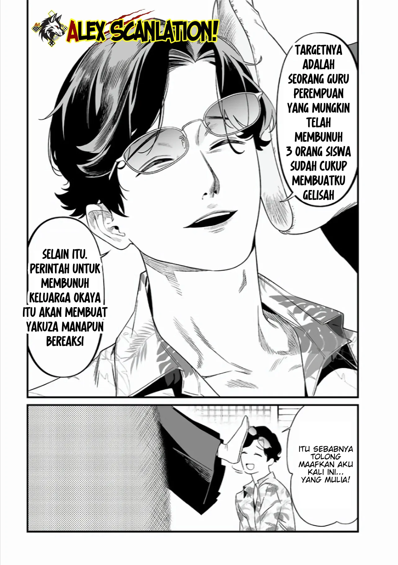 Halaman 63