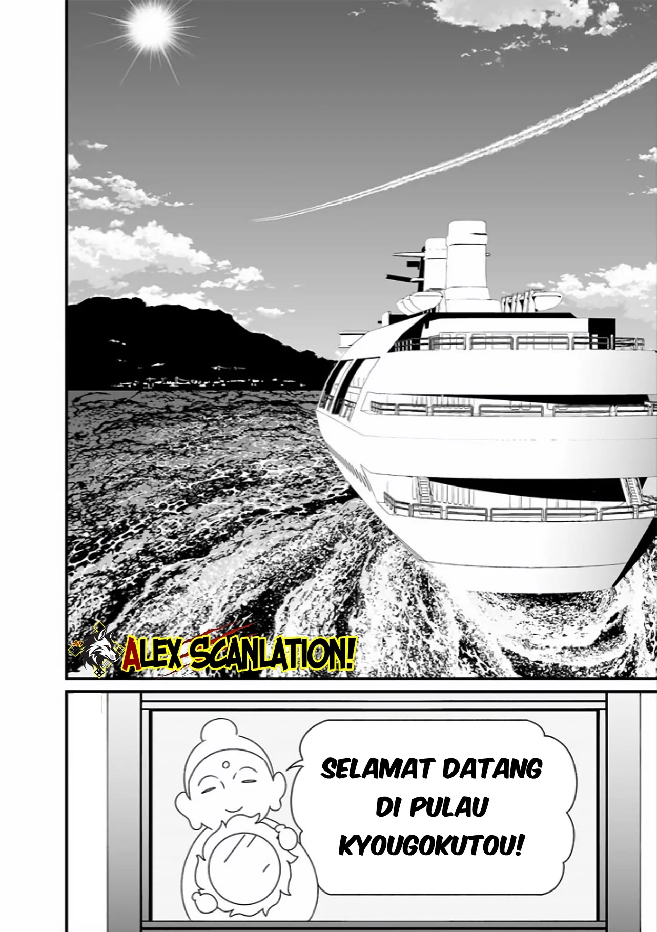 Halaman 82