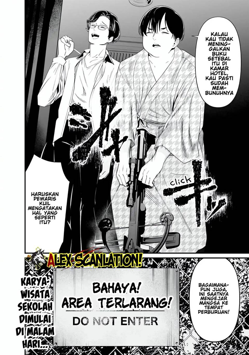 Halaman 82