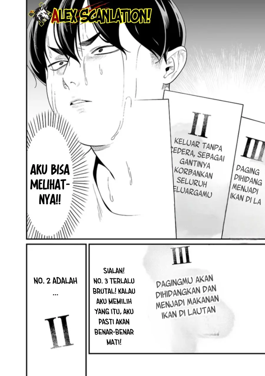 Halaman 13