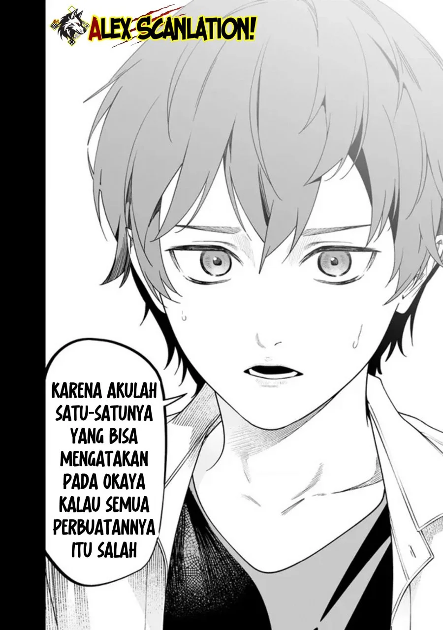 Halaman 39