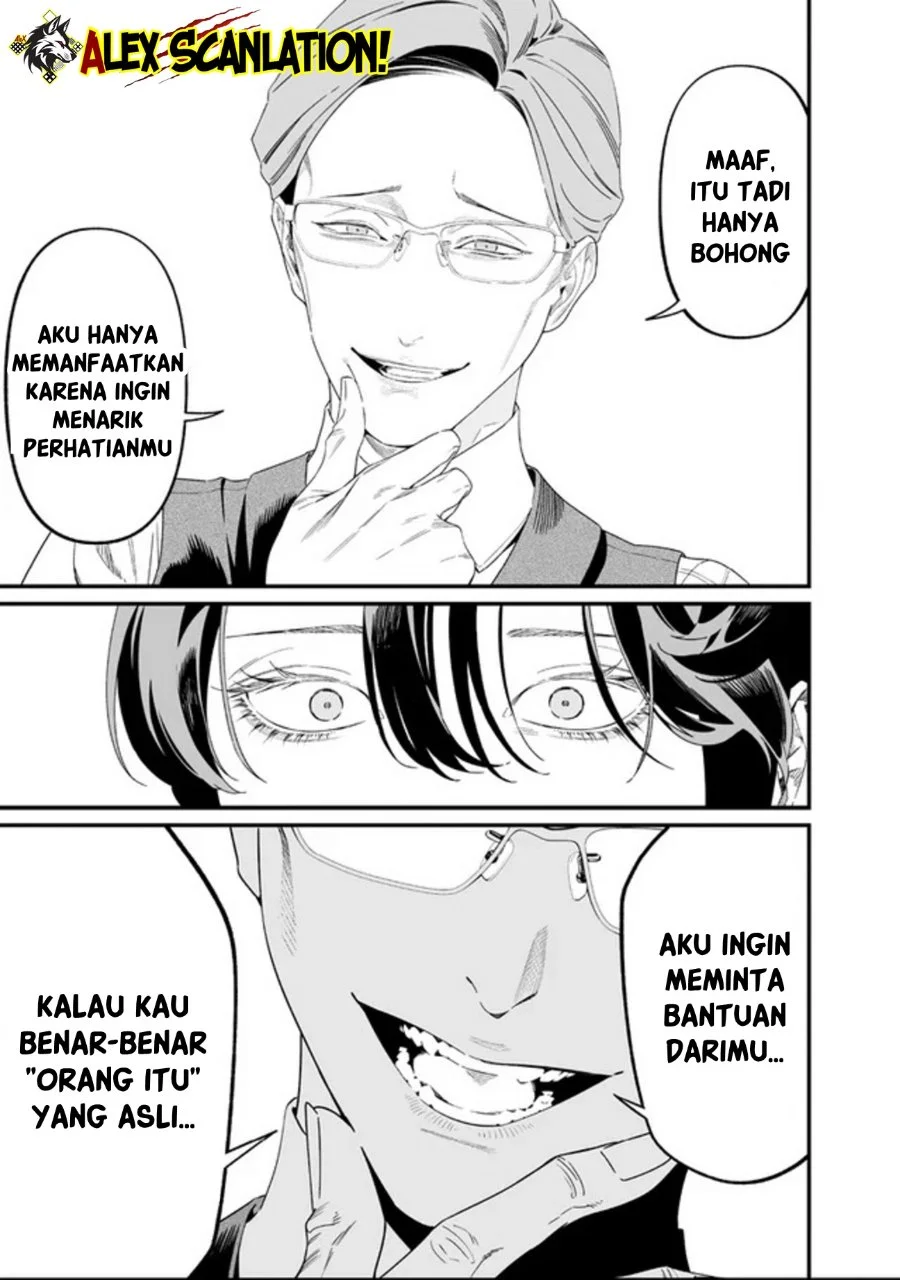 Halaman 106
