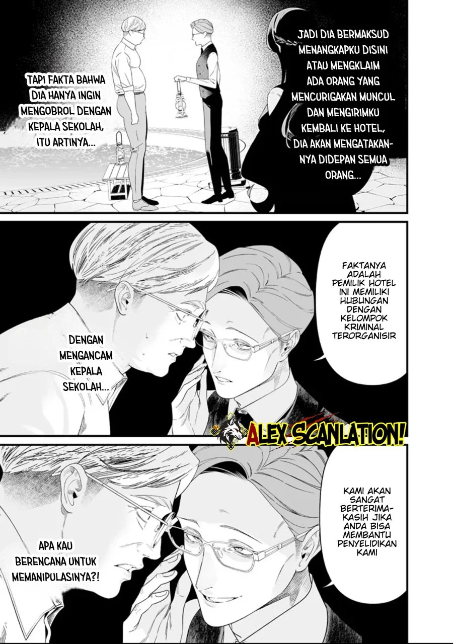 Halaman 94