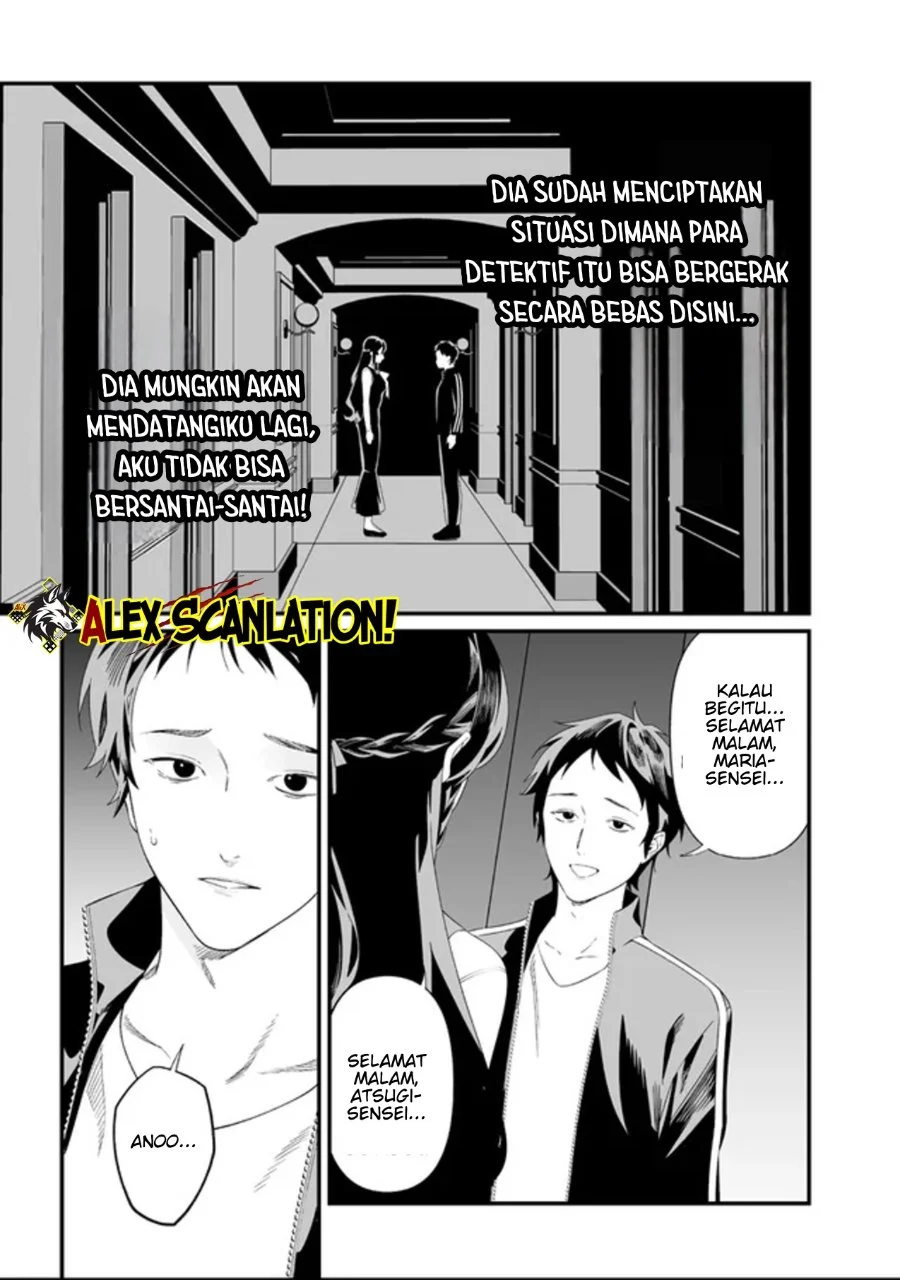 Halaman 96