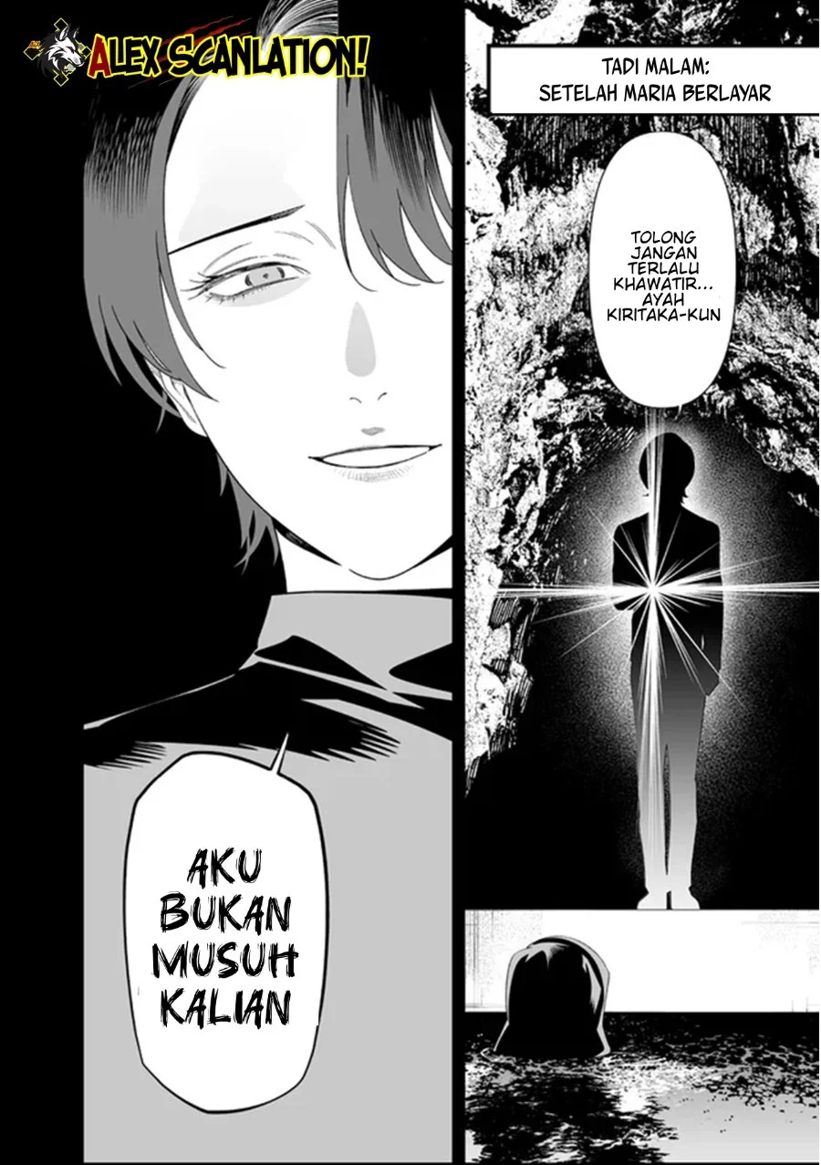 Halaman 31