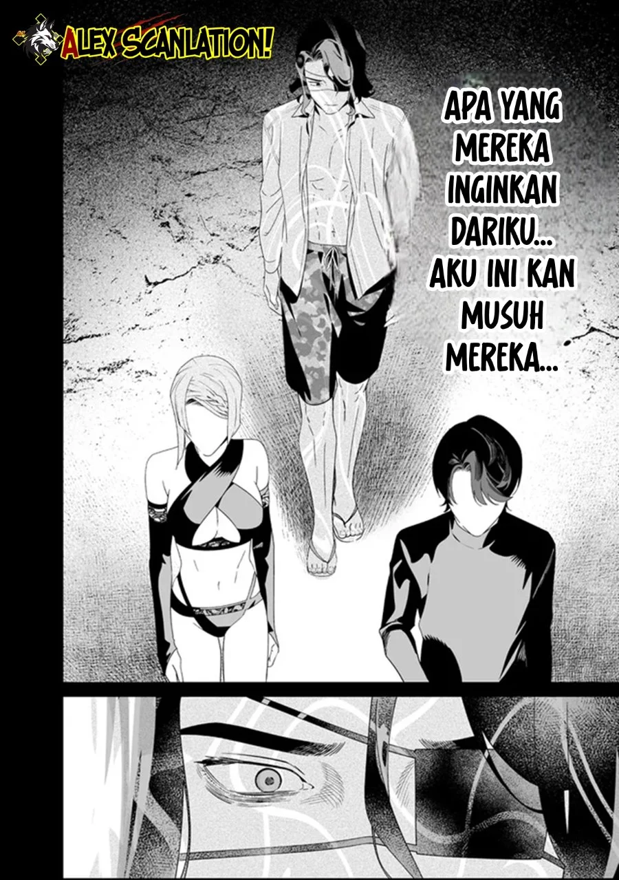 Halaman 39