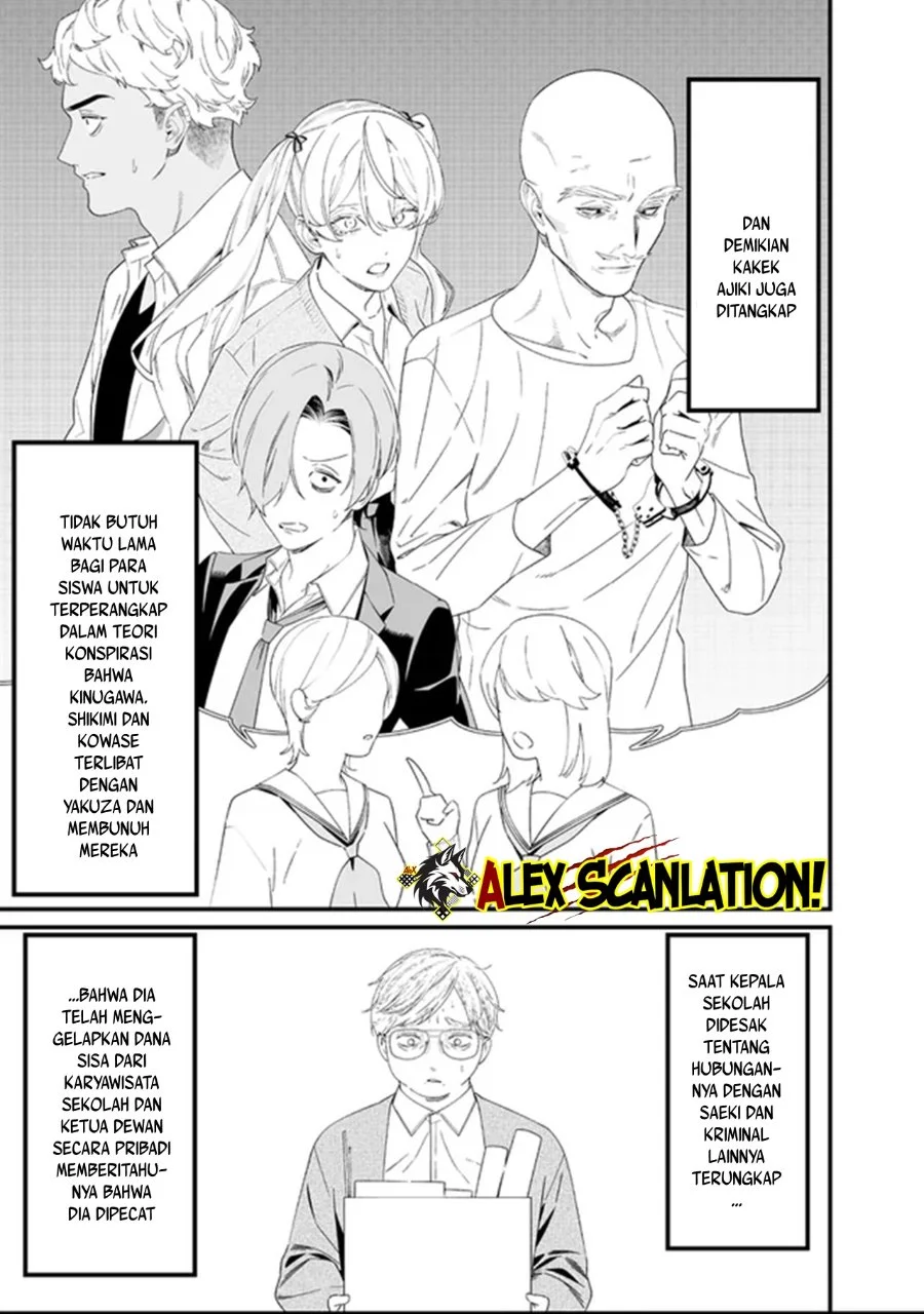 Halaman 17