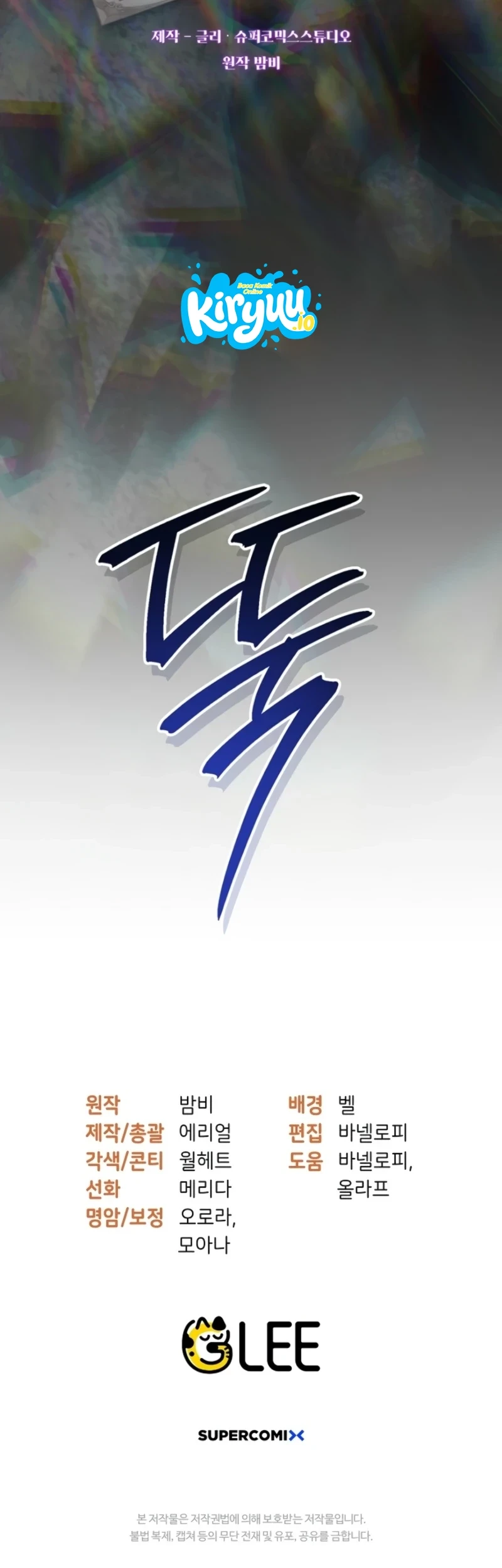 Halaman 88