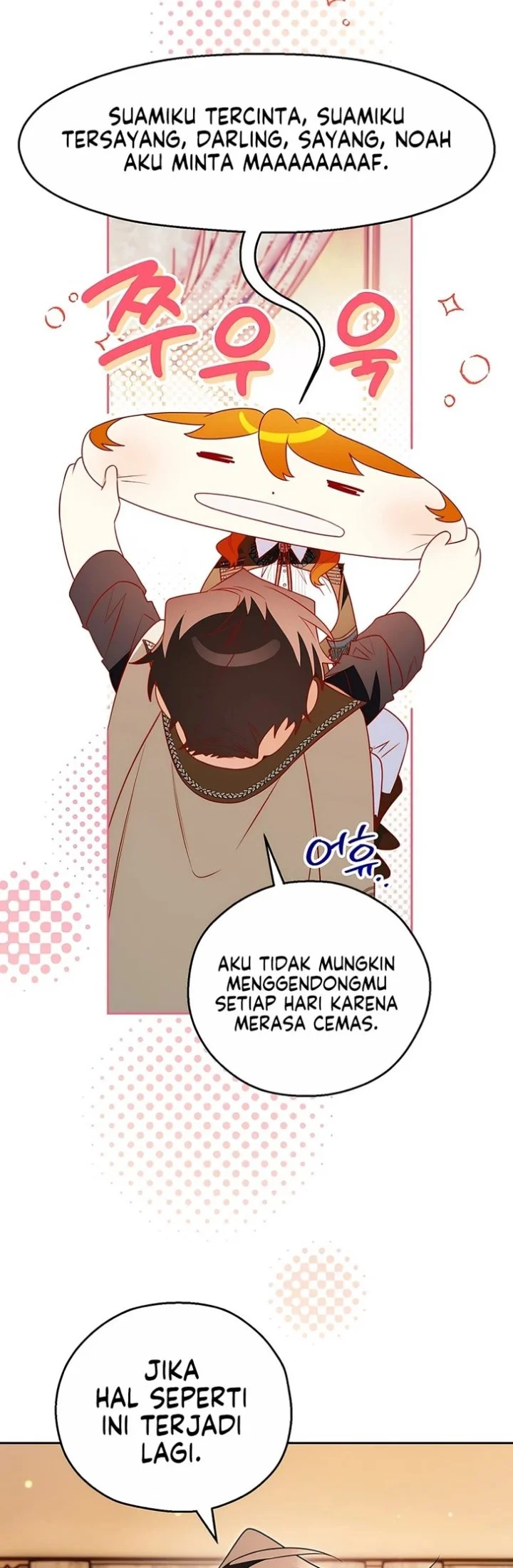 Halaman 46