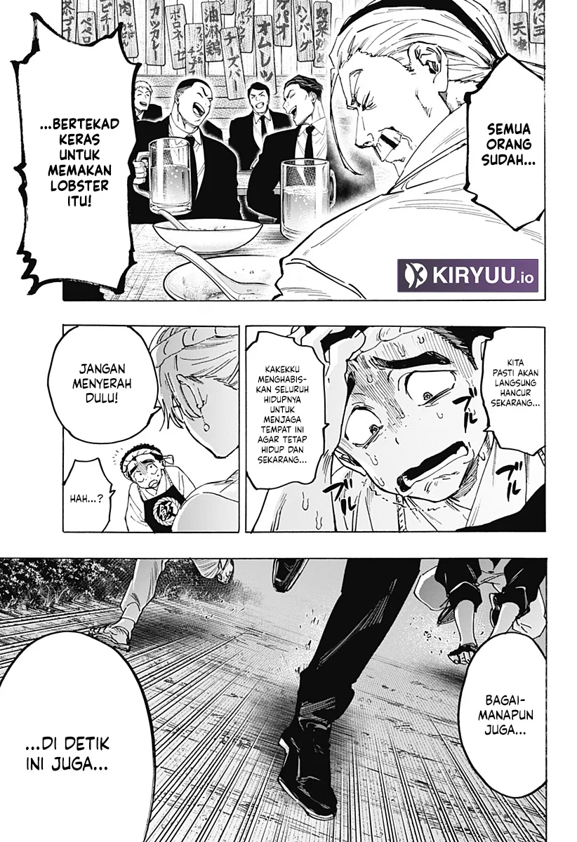 Halaman 82