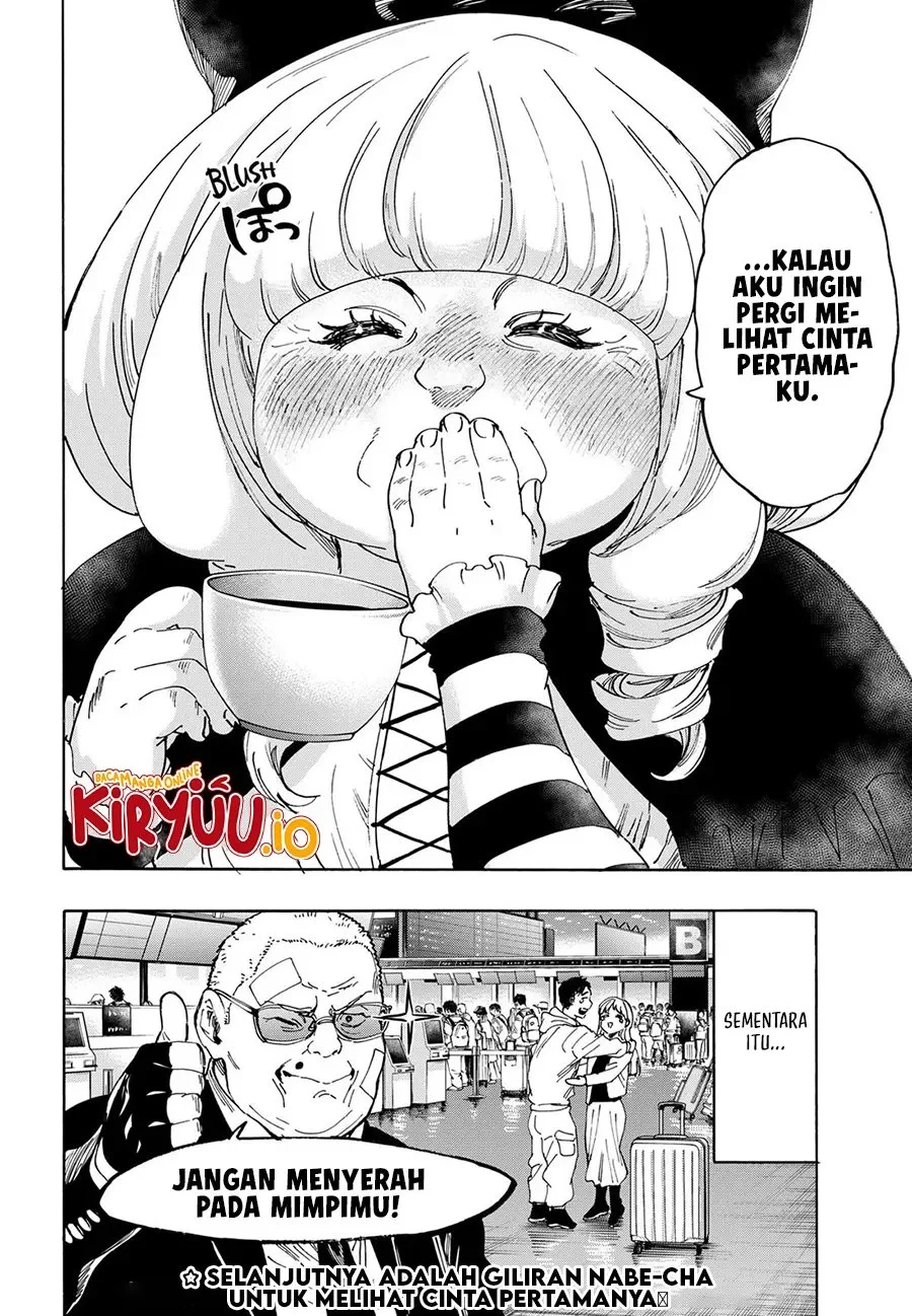 Halaman 20