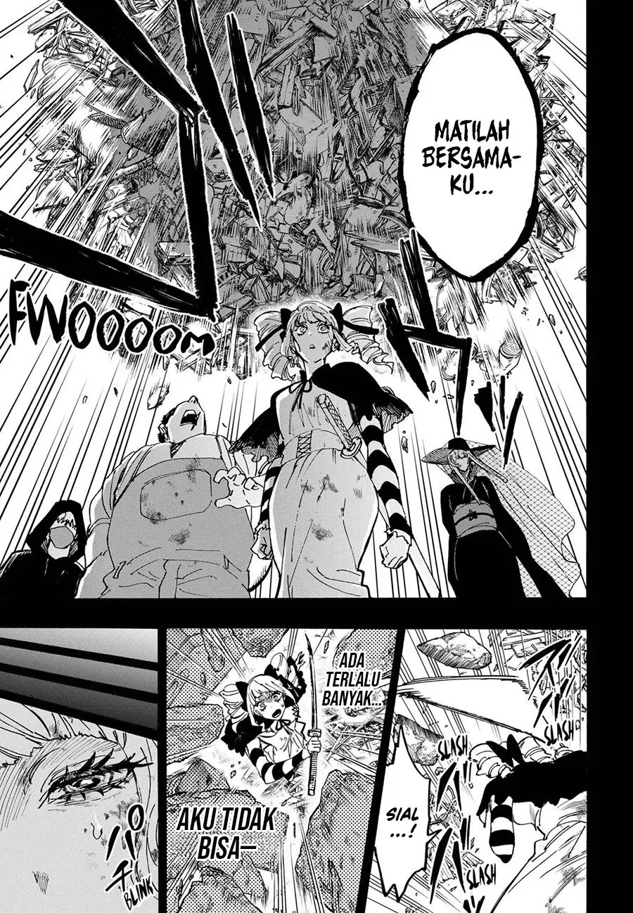 Halaman 17
