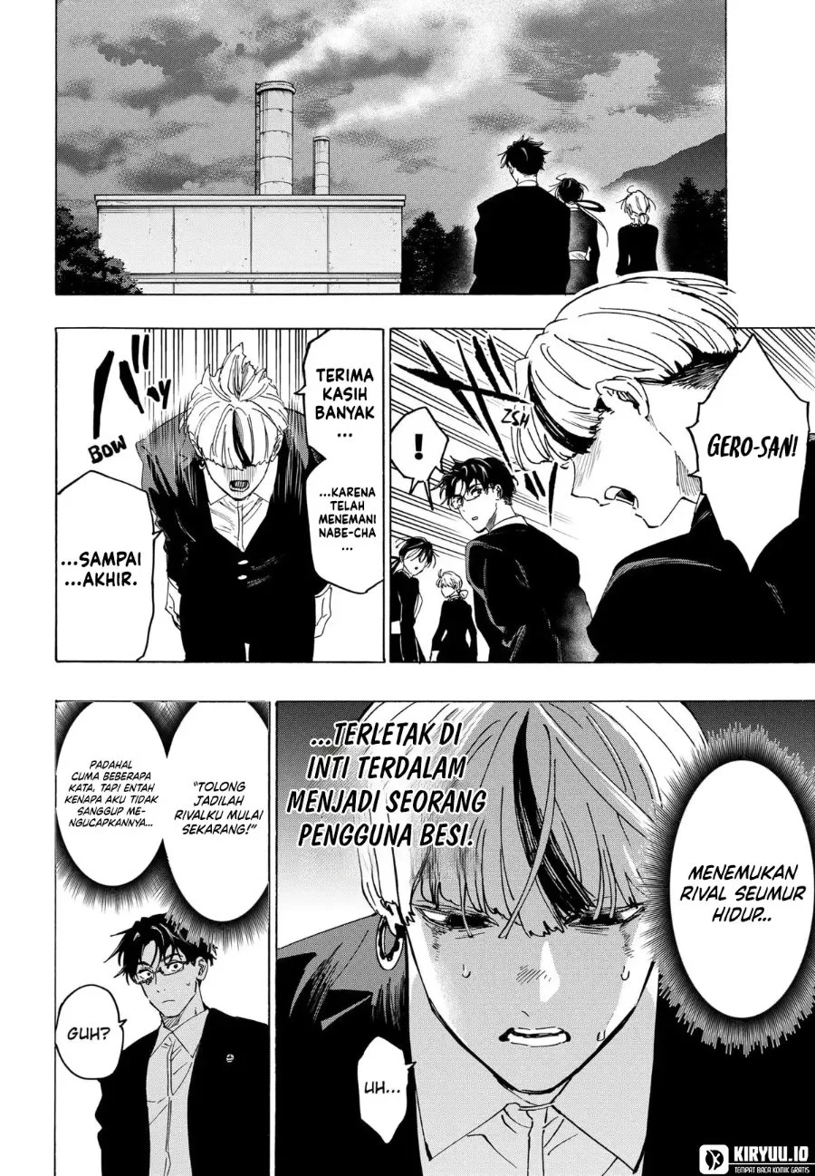 Halaman 26