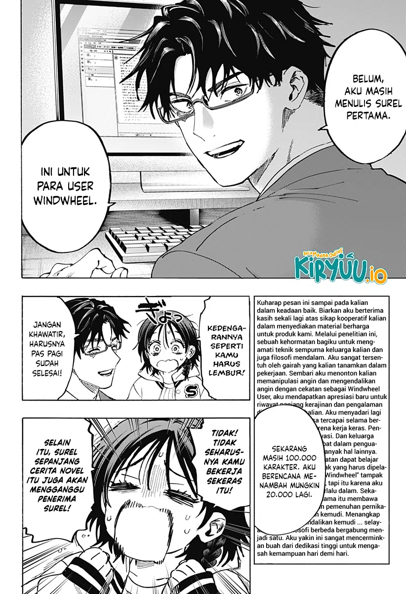 Halaman 13