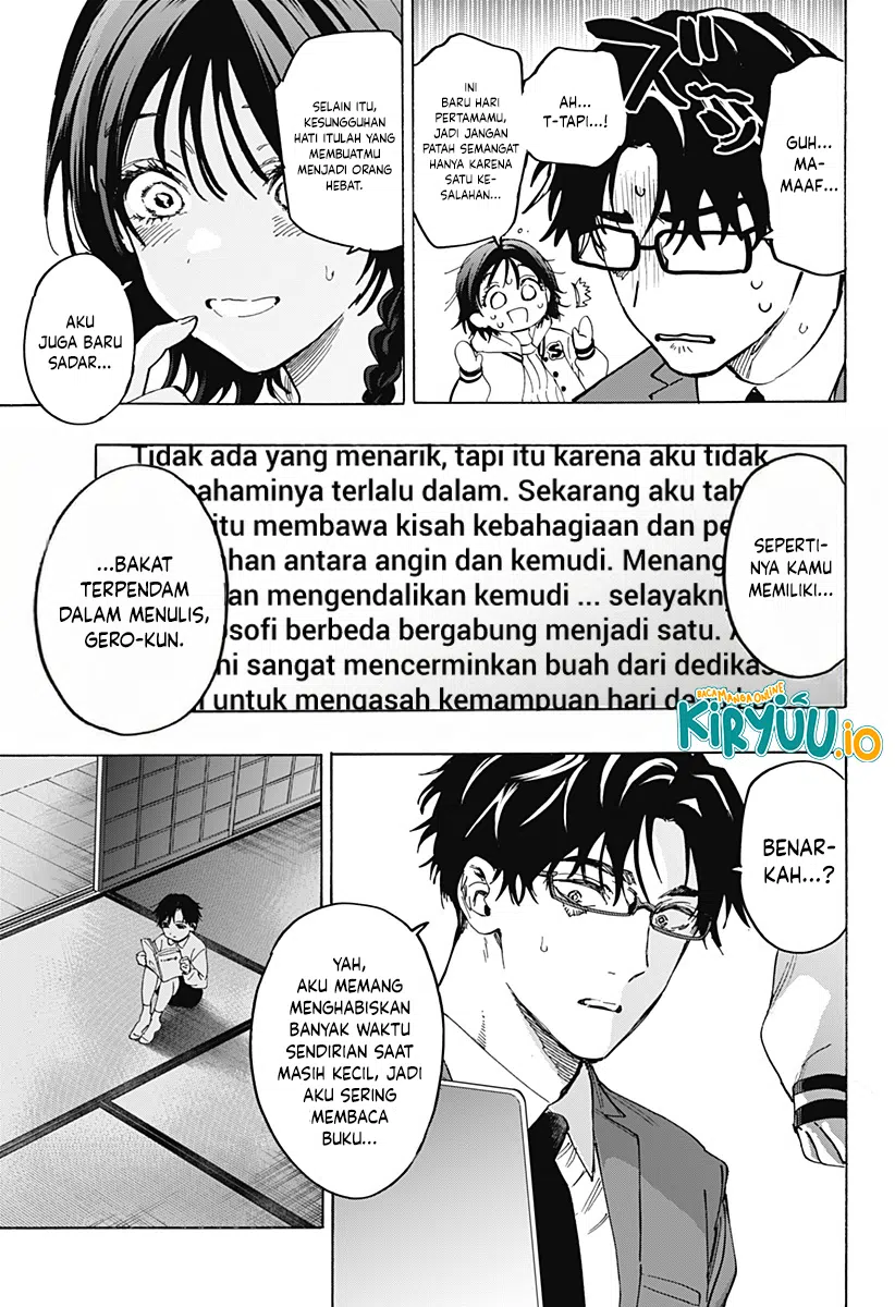 Halaman 14